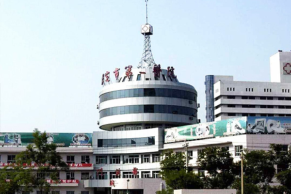 河北保定第一医院8吨分体冷凝燃气蒸汽锅炉项目