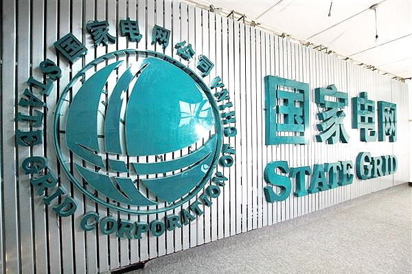 安阳供电局2吨分体冷凝燃气蒸汽锅炉项目