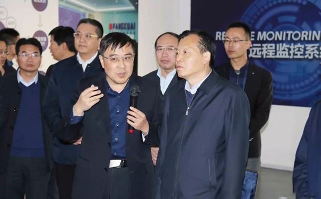 河南省副省长刘伟先生莅临我司参观指导