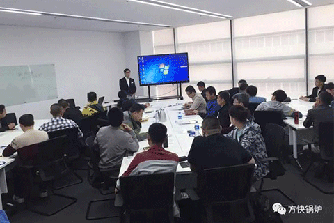 想听专业锅炉知识的请看过来 方快公开课产品服务正式开讲