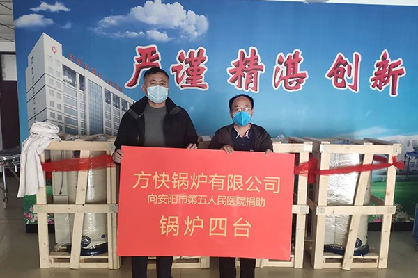 你好，武汉！你好，武昌医院