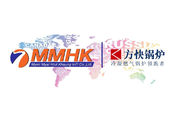 出口缅甸一橡胶厂35吨燃气蒸汽锅炉项目