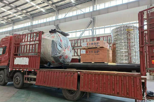 黑龙江哈尔滨一供热公司用14MW燃气热水锅炉项目