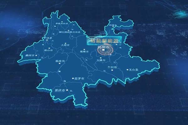 方快60吨分体整装式水管锅炉正式运行投产